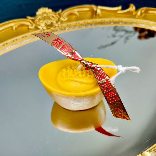 Gold Ingot Scented Candle