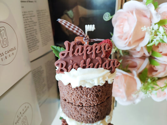 One Layer Chocolate Sponge Cake Scented Candle
